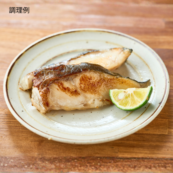 [産直便]お徳用 銀鱈西京漬切り落とし800ｇ