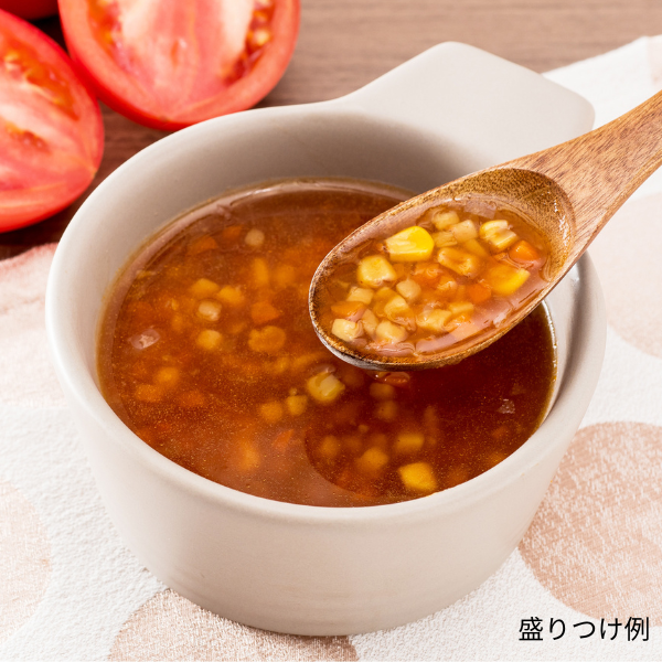 からだを想う野菜スープ（ミネストローネ）10袋