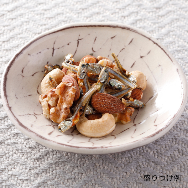 小魚と無塩MIXナッツ