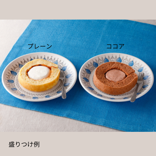 [産直便]有機米粉のロールケーキ