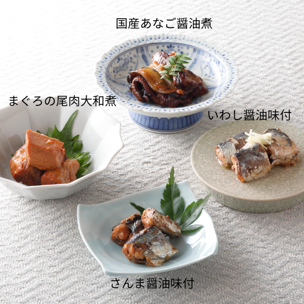 木の屋石巻水産 魚缶詰4種セット