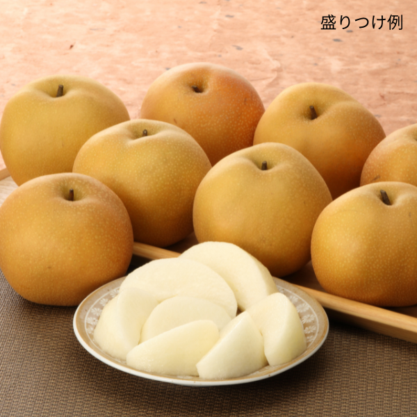 [産直便]福島県産 豊水梨【ご注文締切:2025年8月11日】