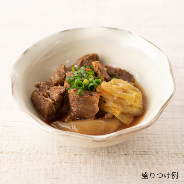 [産直便]A5和牛・牛すじ煮込み6袋