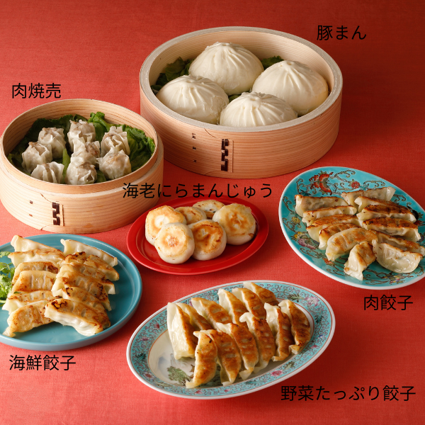 [産直便]餃子・焼売・豚まん6点セット