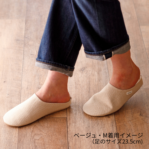 SASAWASHI ルームシューズ
