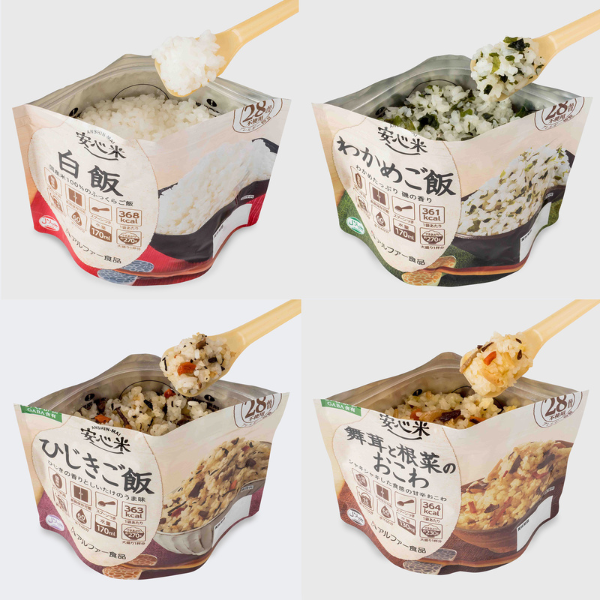 安心米9食セットの商品画像です