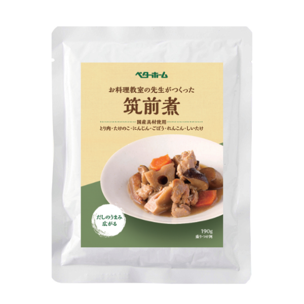 お料理教室の先生がつくった 筑前煮