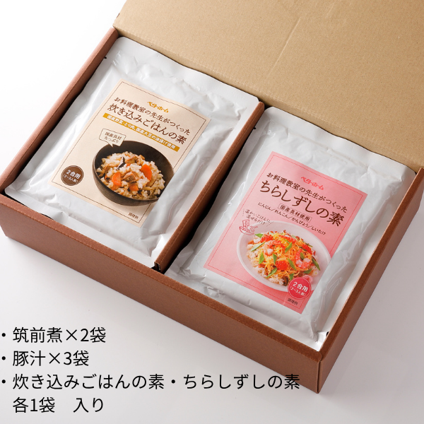 お料理教室の先生がつくった おかず・ごはんギフトセット