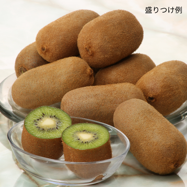 [産直便]香緑（こうりょく・キウイフルーツ）【ご注文締切:2026年1月8日】