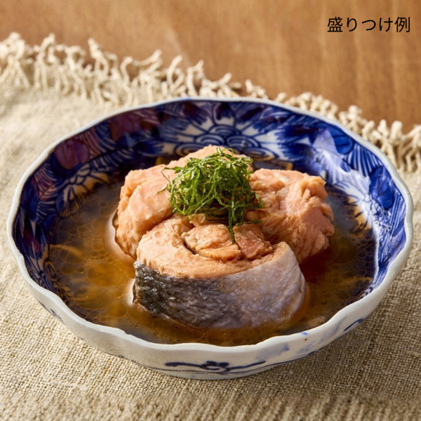 金華サーモン 水煮2缶