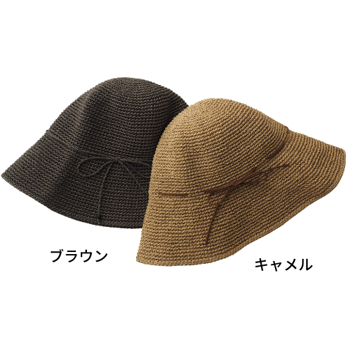 SASAWASHI 手編み帽子の商品画像です
