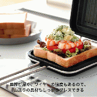 家事問屋 ホットパン｜ベターホームの通信販売