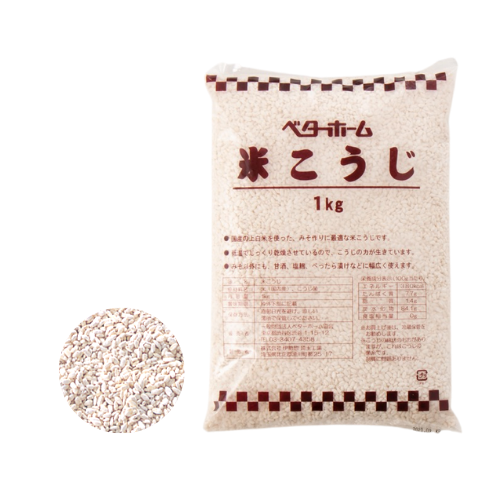 米こうじ1kgの商品画像です